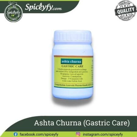 Ashtaa Choornam | Gastric Care Medicine | Buy Ashtaa Choornam