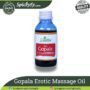 Gopala Erotic Massage Oil