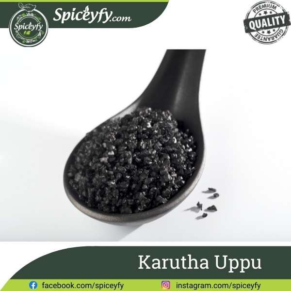 Karutha Uppu (Black Salt)