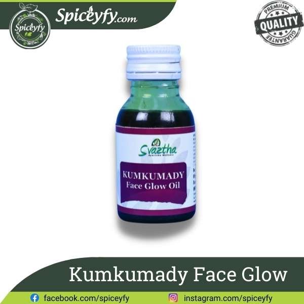 Kumkumadi – Face Care Oil – 50ml