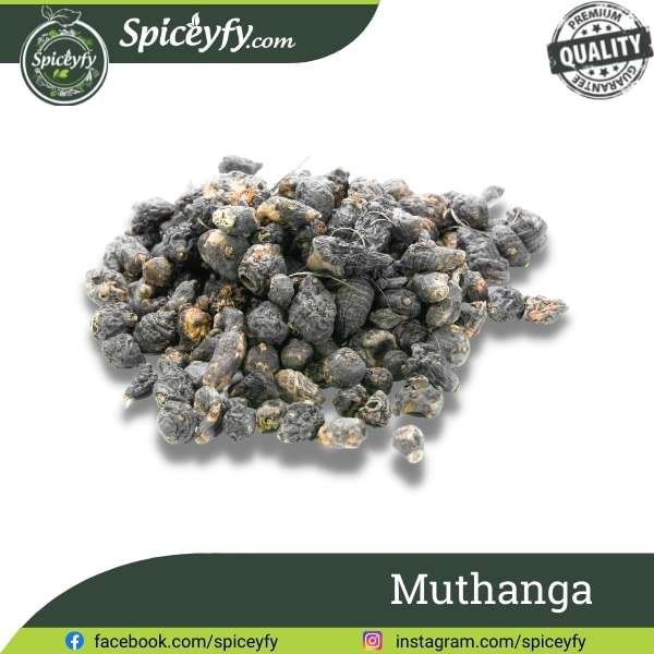 Muthanga (Cyperus Rotundus)